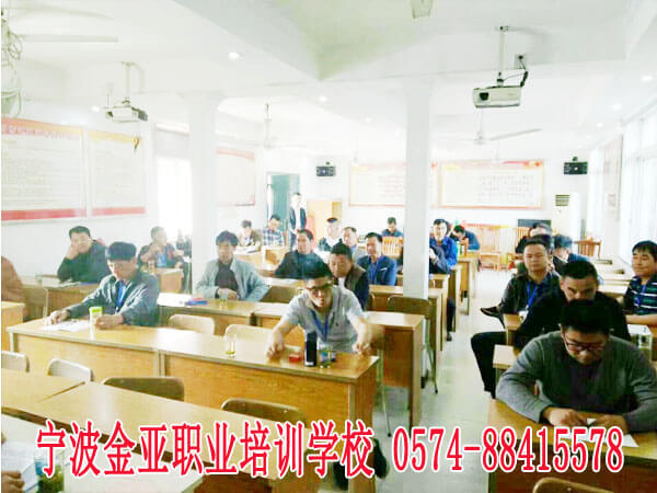 金亚学校提供培训上门服务