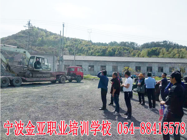 上下板车考核