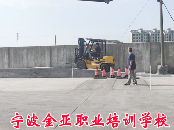 10月份叉车考证火热报名中