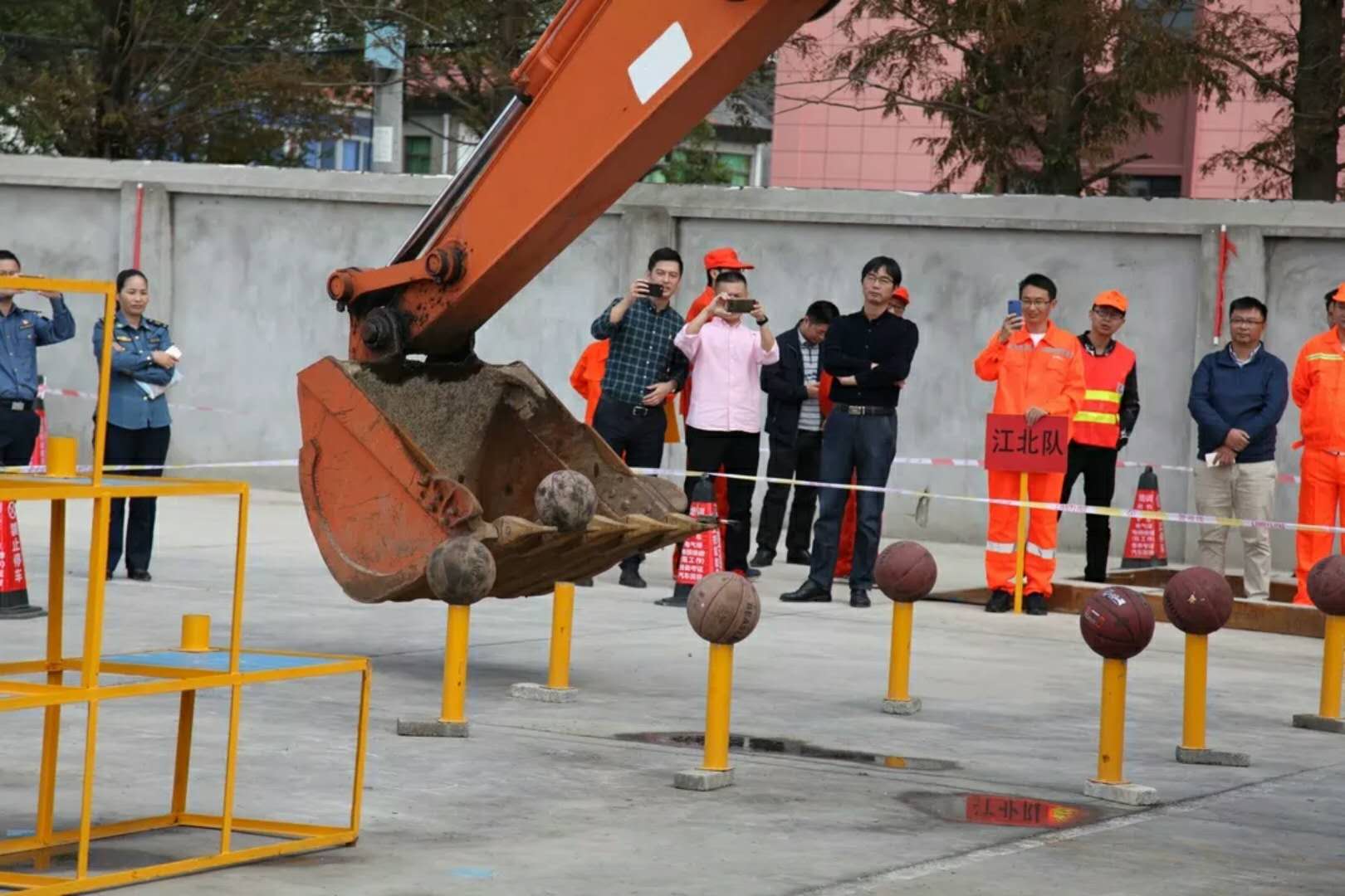 技能大赛